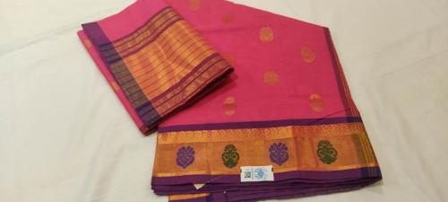 SAREES JAYANKONDAM COTTON WITH BLOUSE